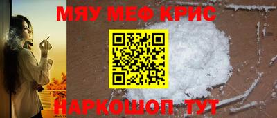 MDMA Premium VHQ Нарткала