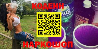 MDMA Premium VHQ Нарткала