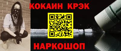 MDMA Premium VHQ Нарткала