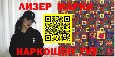 MDMA Premium VHQ Нарткала