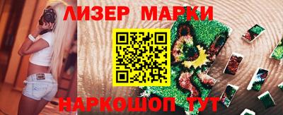 MDMA Premium VHQ Нарткала