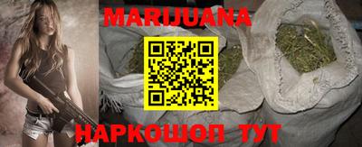 бошки Нальчик