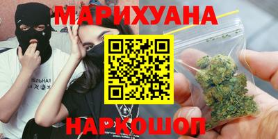 MDMA Premium VHQ Нарткала