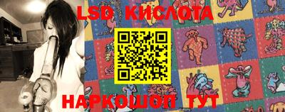 MDMA Premium VHQ Нарткала