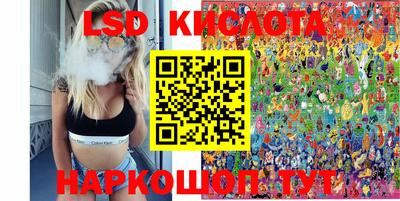 MDMA Premium VHQ Нарткала