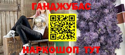 MDMA Premium VHQ Нарткала