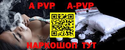 MDMA Premium VHQ Нарткала