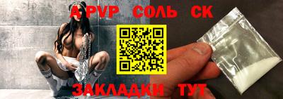 MDMA Premium VHQ Нарткала