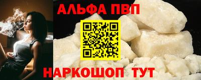 MDMA Premium VHQ Нарткала