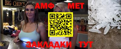 MDMA Premium VHQ Нарткала