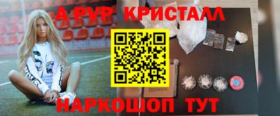 MDMA Premium VHQ Нарткала