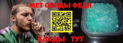 MDMA Premium VHQ Нарткала