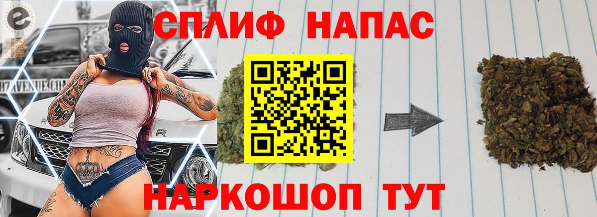 Конопля индика Феодосия